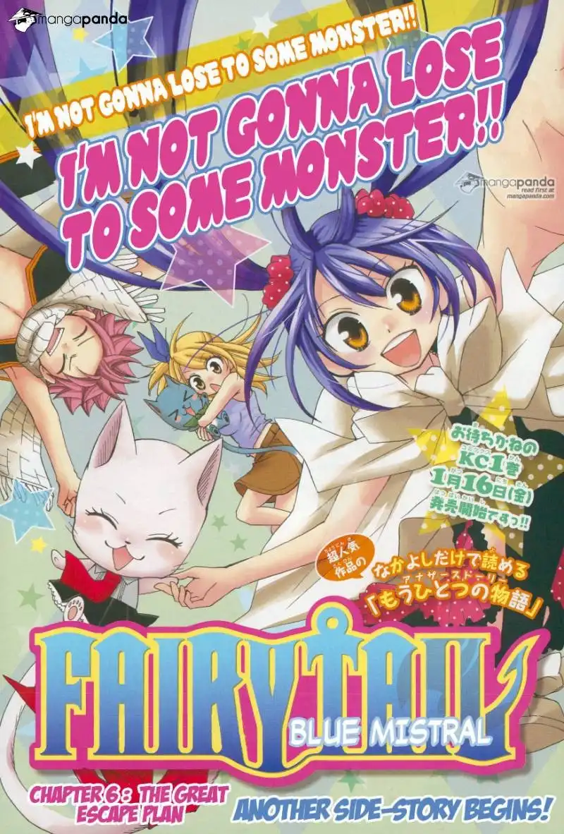 Fairy Tail - Blue Mistral Chapter 3 1